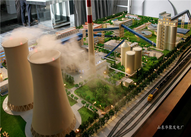 山東華聚發電廠