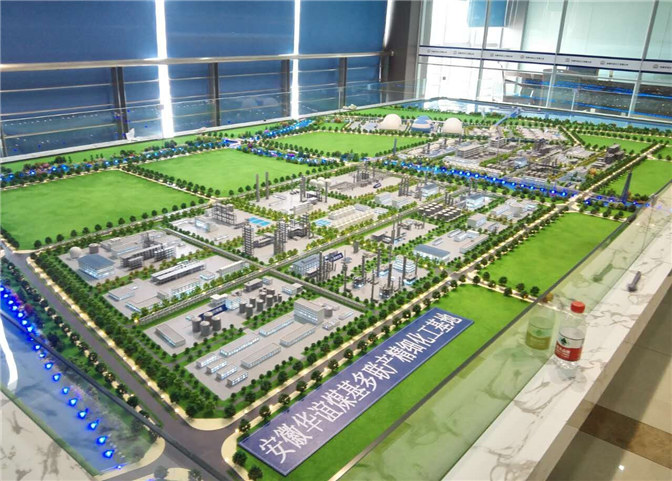 華誼集團化工基地