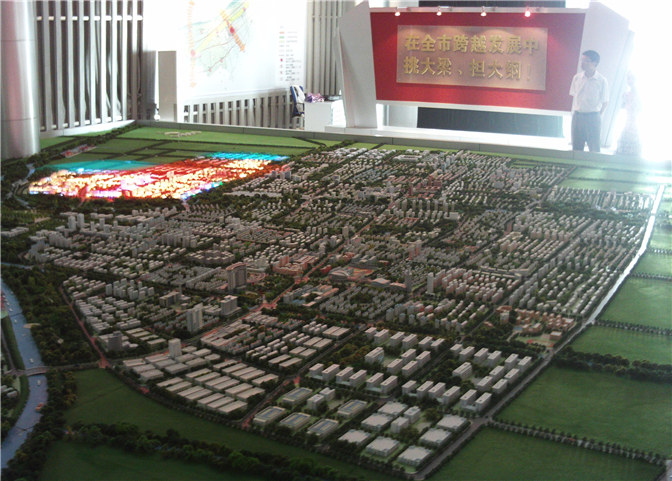 連云港灌南縣規劃模型